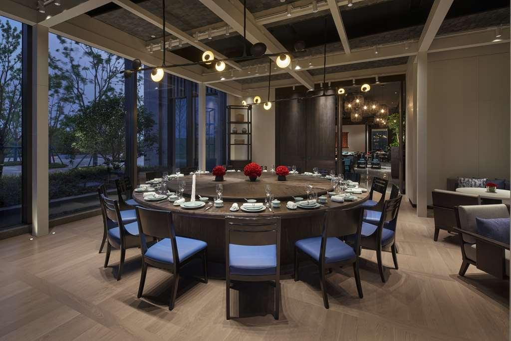 Hyatt Regency Zhuzhou Hotel Restaurant billede